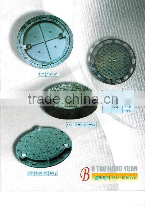hot sale high quality pool drain grate