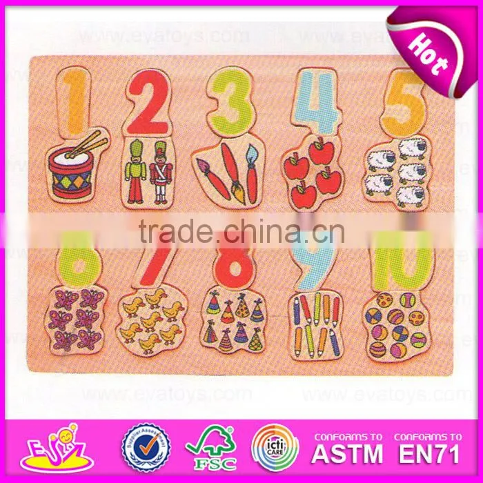 2016 New products children educational toy wooden puzzle math W14B046