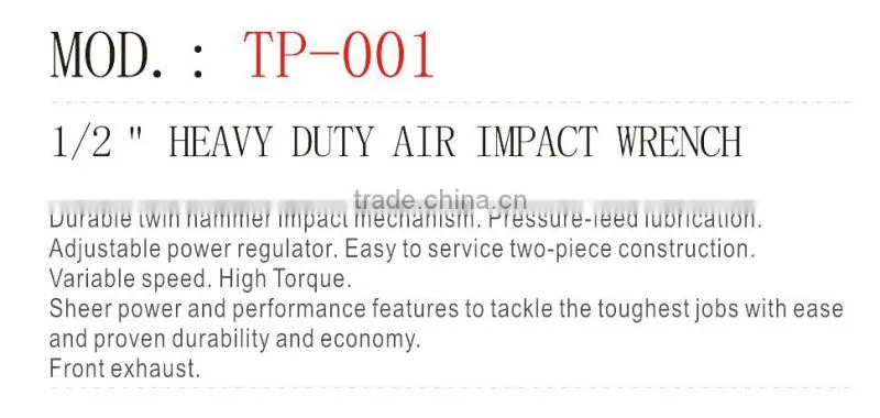 High Quality 1/2' Air Impact Wrench