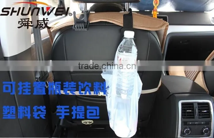 convenient car back seat hook