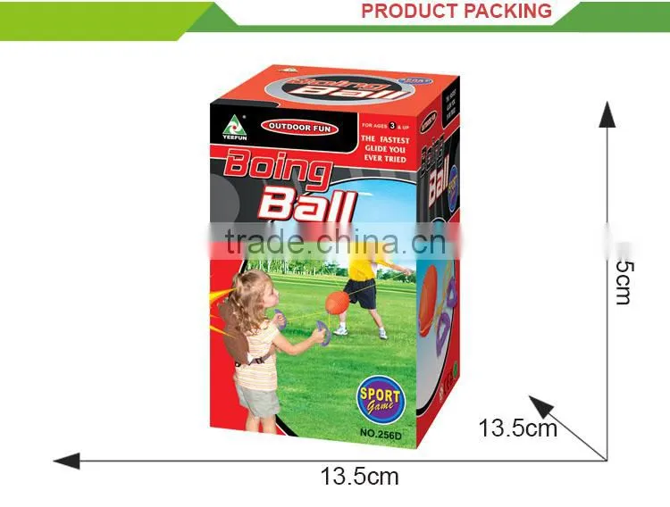 High quality sports pull set silicone mini shaking ball toys