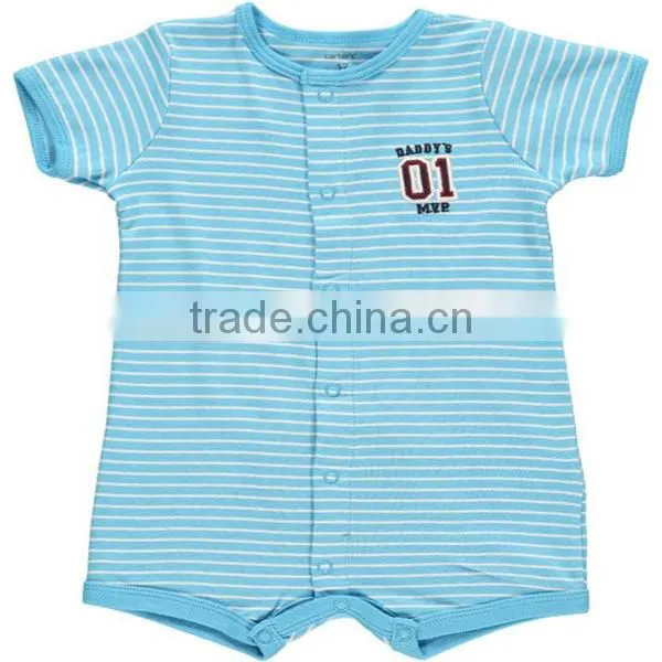 Adult Baby Romper / Superman Baby Romper / Baby Boy Romper