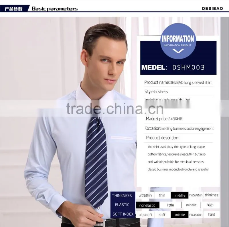 New Design Bright Color Mens' Fashion Korean Shirt (DSHM003)