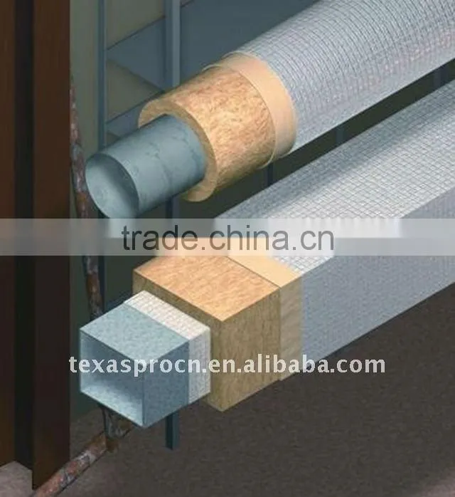 rock wool pipe