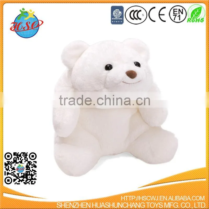 Cuddle Cream Small Polar Bear Luxury Soft Toy for Baby