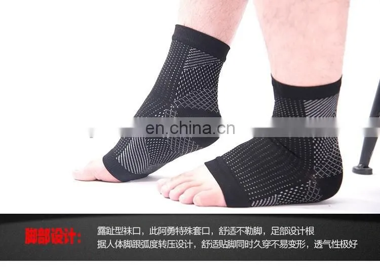 Anti-Fatigue Compression Socks#YLW-01