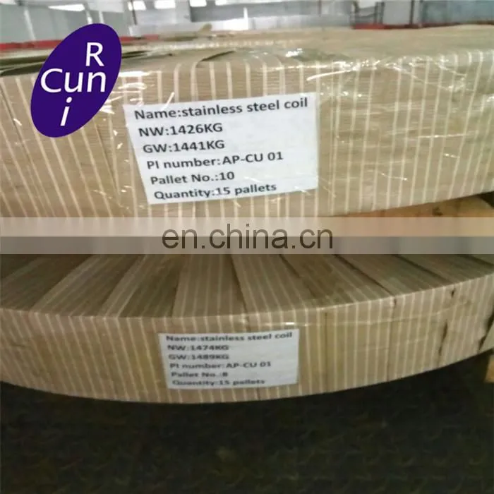16CrMo44/JIS SCM415 Alloy Structural Steel Strip