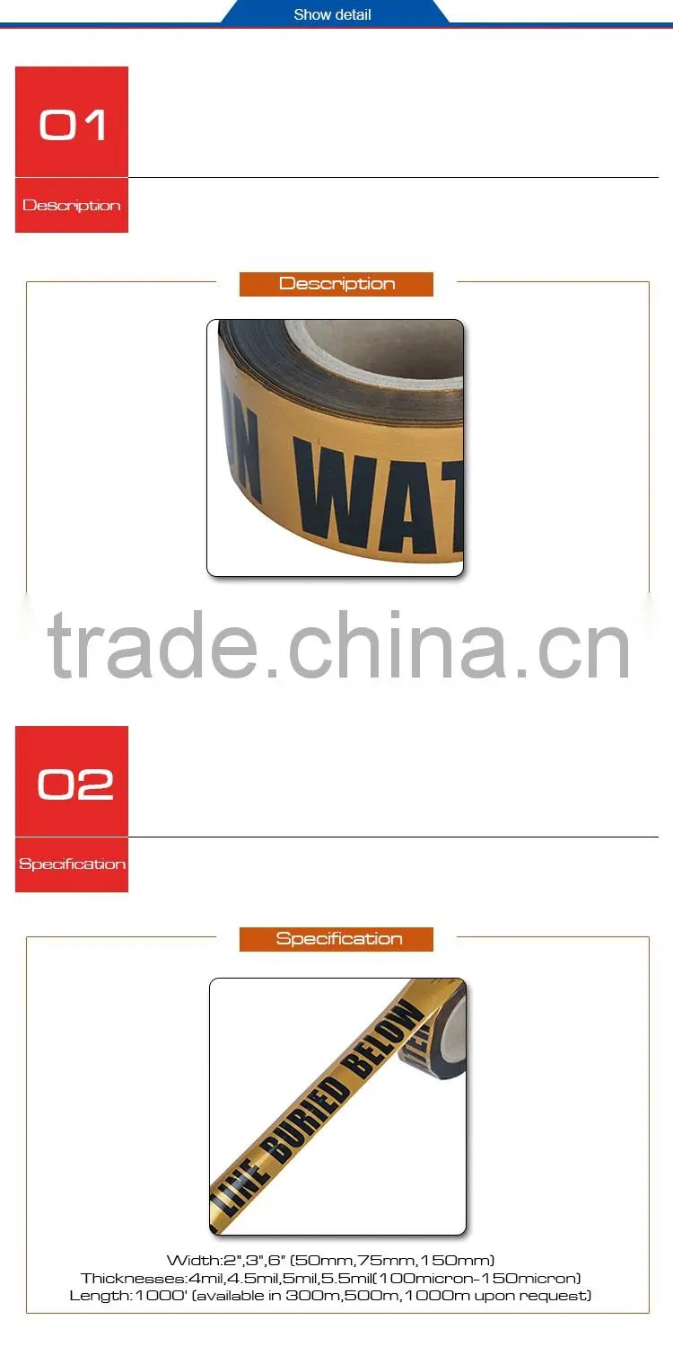 Hot selling non adhesive Underground Detectable Warning Tape OP015-4
