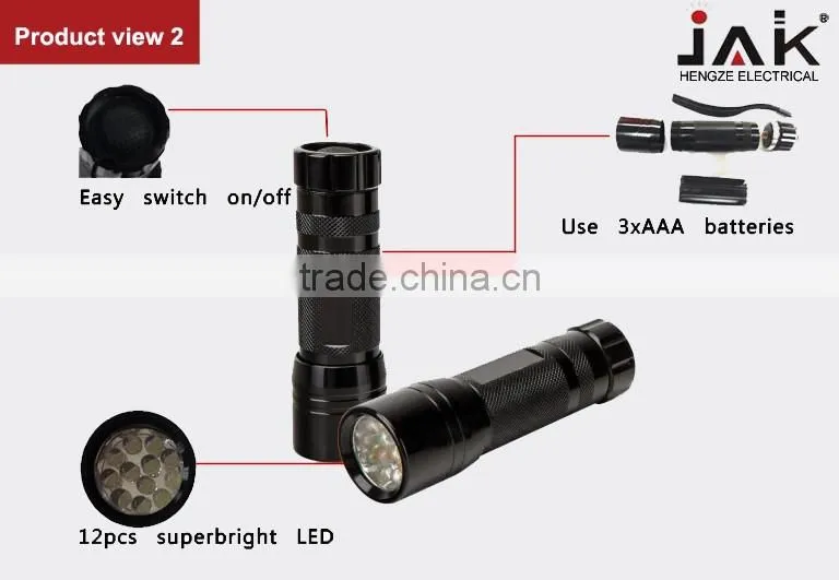 JAK HF1207 12 LED Aluminium Flashlight