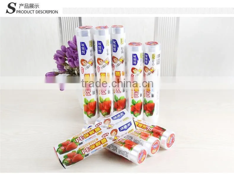 Hot Sell Customized Sizes Cling Film for Food