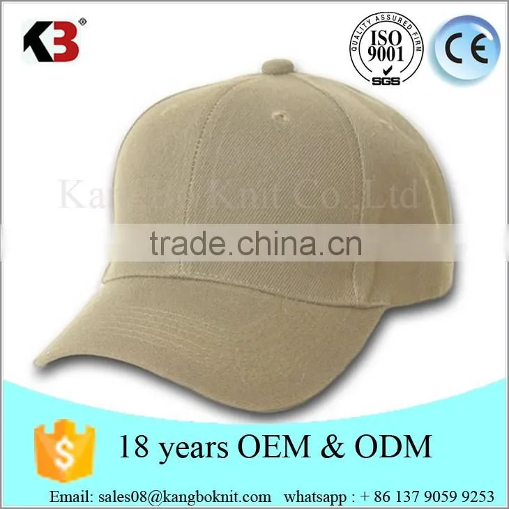 100 % cotton washed cotton cap one size fits all adjustable baseball cap