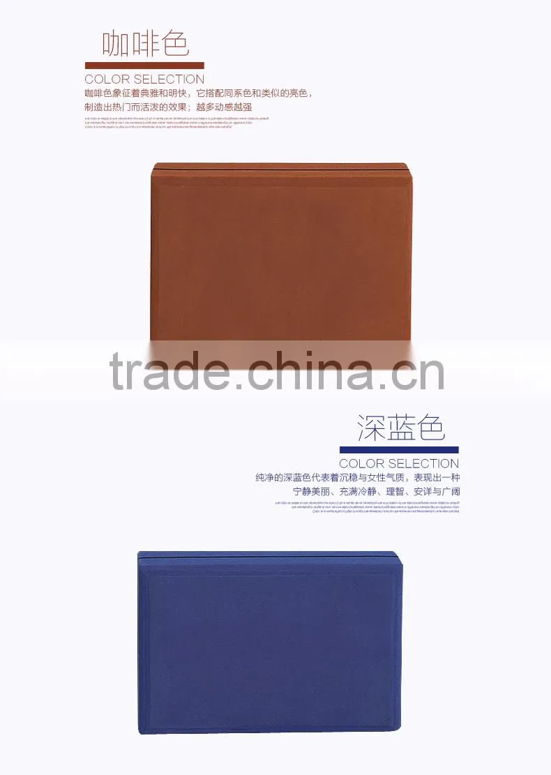 Pilates Tpe Yoga Block