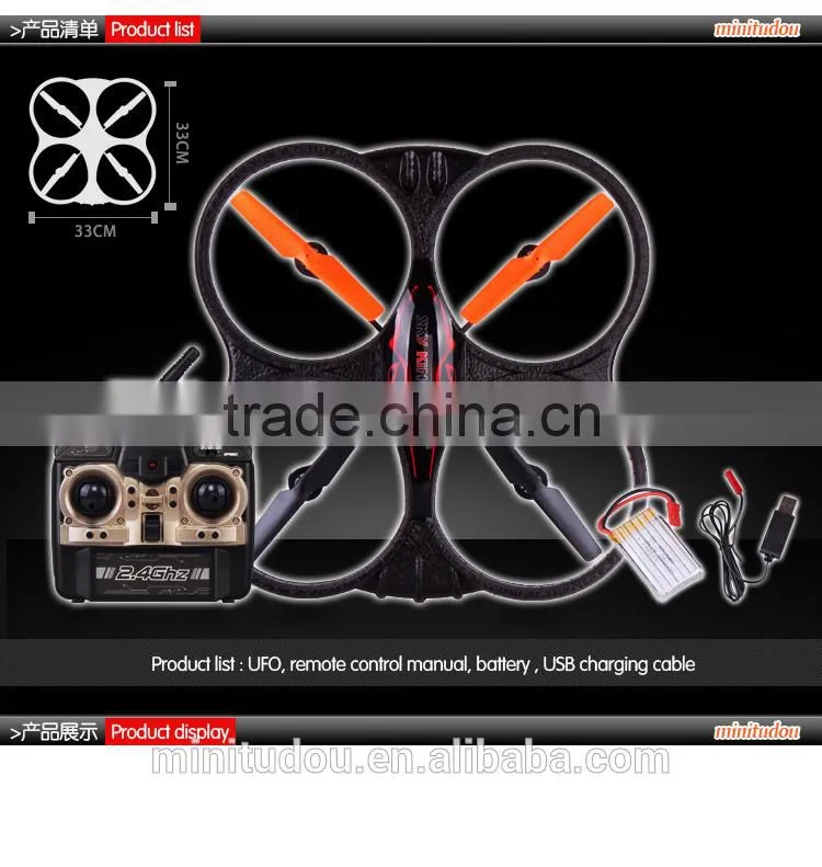 China Manufacture Suitable Design X39 6 CH 2.4G Remote Control Quadcopter Medium Size Foamy Quadcopter with 6-axis Gyro vs X30