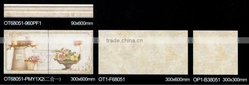 living room ceramic wall tiles
