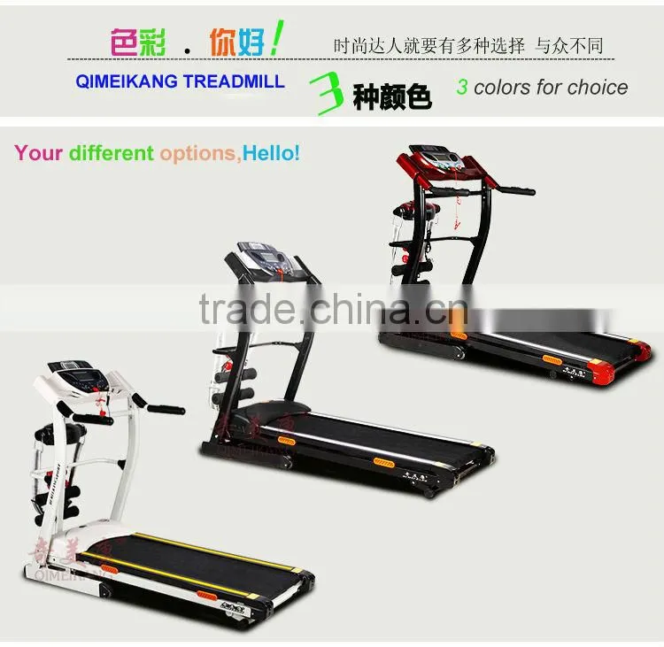 folding fitness motorized treadmill with CE, trademills caminadora QMK-1035