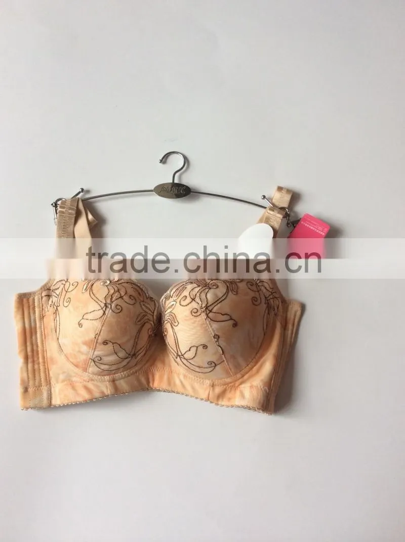 China Produce Soft Yellow Adult Bra