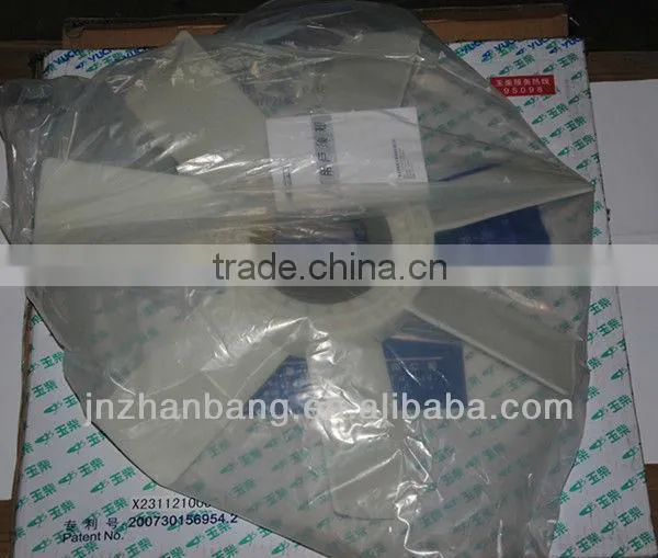 Yuchai engine spare parts fan E08L1-1308150