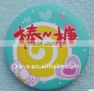 2016 Eco-friendly 3D plastic badge