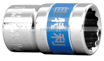 1/4", 3/8" or 1/2" Drive Sockets, hex, torx, 12pt, DIN standards, CRV, good quality
