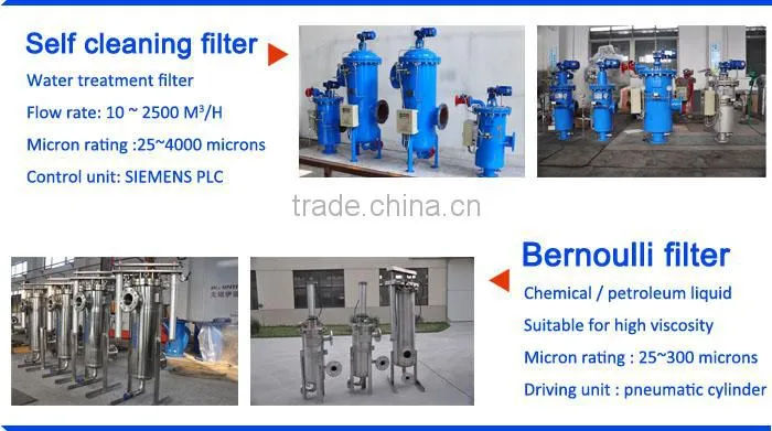 INOCO 2071104 mineral water purifier machine
