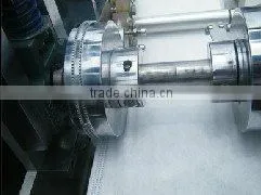 Non Woven Face Mask Blank Machine