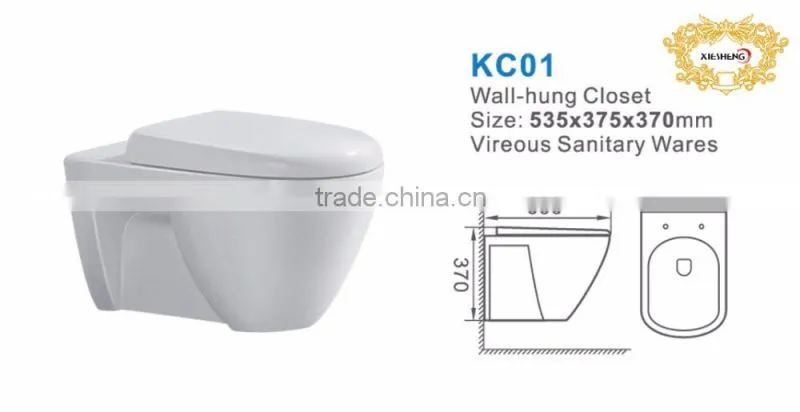 sanitary ware one-piece wall-hung toilet seat for bedroom