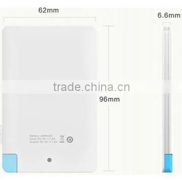 Credit Card Power Bank 2500mAh