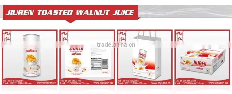 PET packaging roasted walnut juice