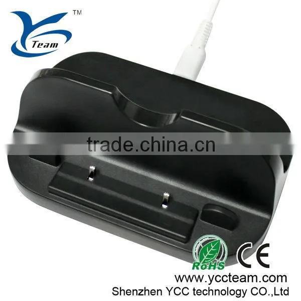 Single charge stand for Wii U gamepad