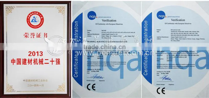 bearing bush used in ball mill