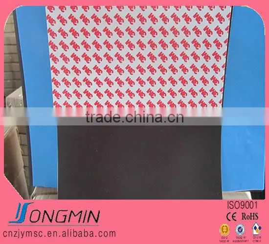 flexible strong rubber a4 magnet sheet with adhesive