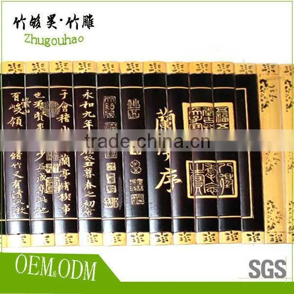 Customized chinese bamboo slips as gifts