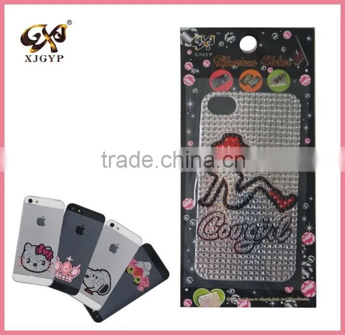 mobile phone case stickers /phone sticker cover /phone sticker skin