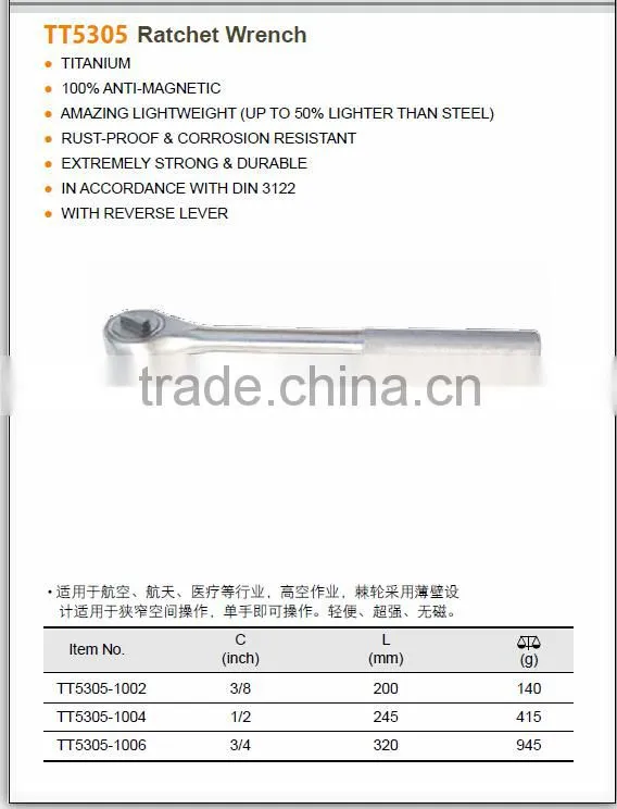 Non-magnetic Titanium Ratchet Wrench Titanium spanner wrench