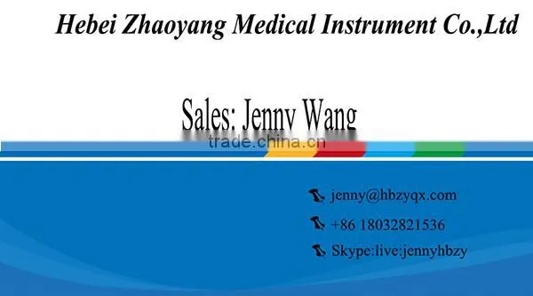 Orthopedic Foot Support Belt