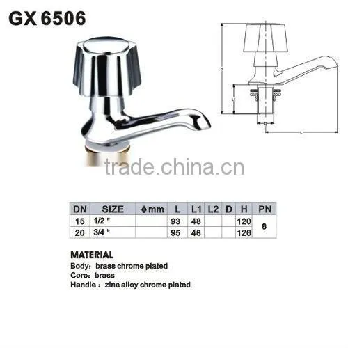 Basin Tap
