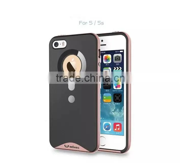 Strong Protective Mobile Phone Case For iPhone 5S
