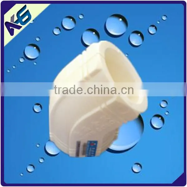 china manufacturer Good Quality Ppr Pipe Fitting pvc claw elbow