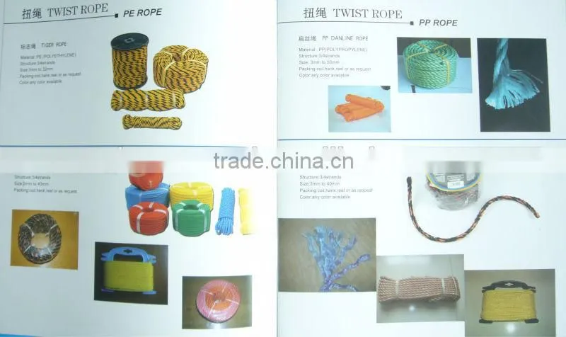 polypropylene rope