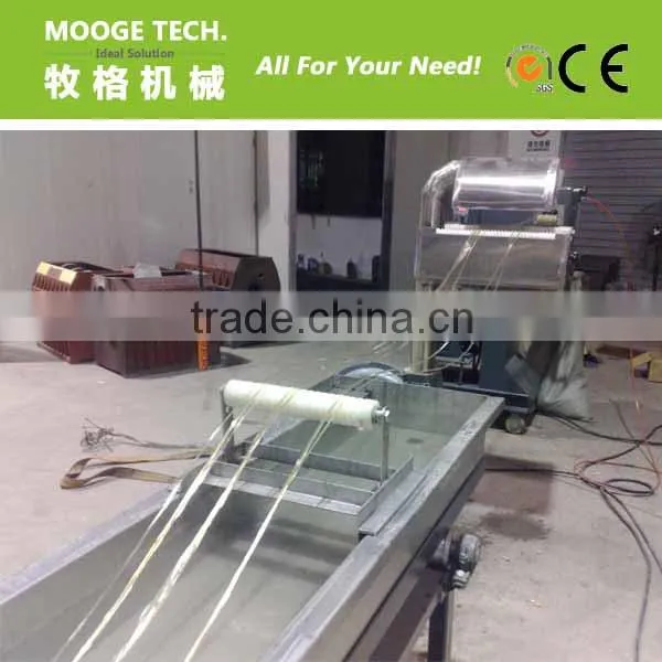 2013 HOT sale pet granules making machine