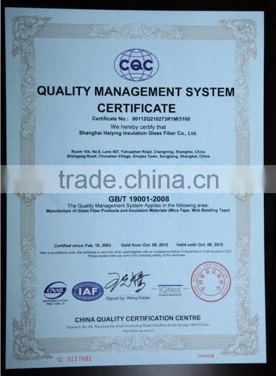 Insulating Fiberglass Banding tape used for transfromer