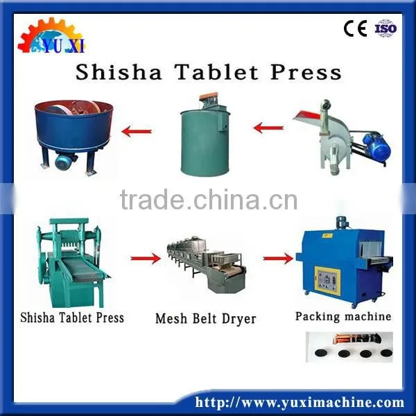 Shisha charcoal Hydraulic tablet press machine