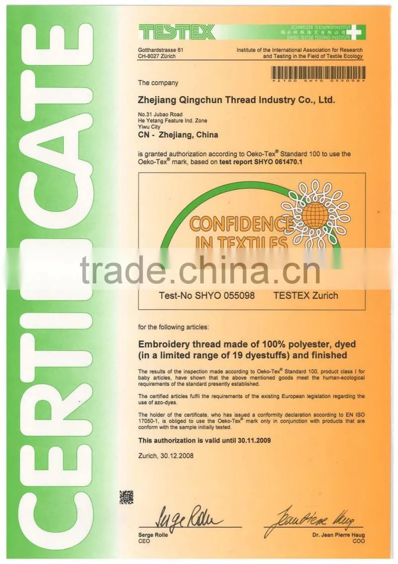 75D polyester thread