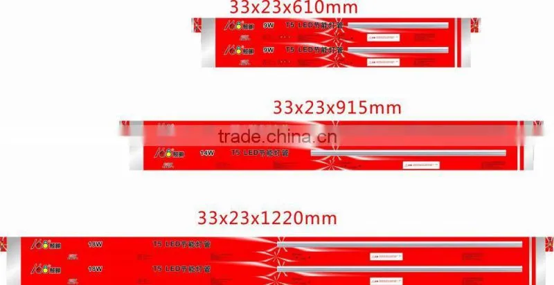 Factory/office/home lighting led tube 9W T8 led glass tube input AC220V