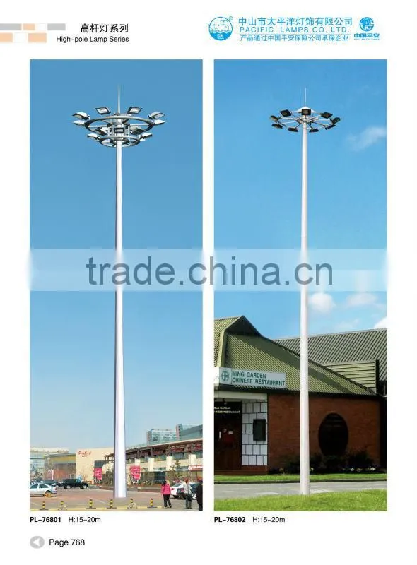 CE&CCC approved 18-35 meters high mast lights IP65