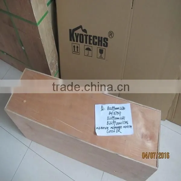 PLATE CLAMPING FOR 3978710