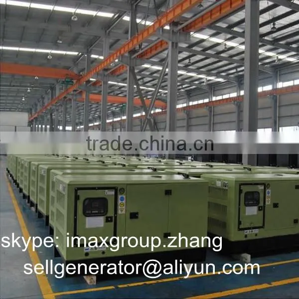 10kva -1000kva diesel generator set / diesel generator set for sale