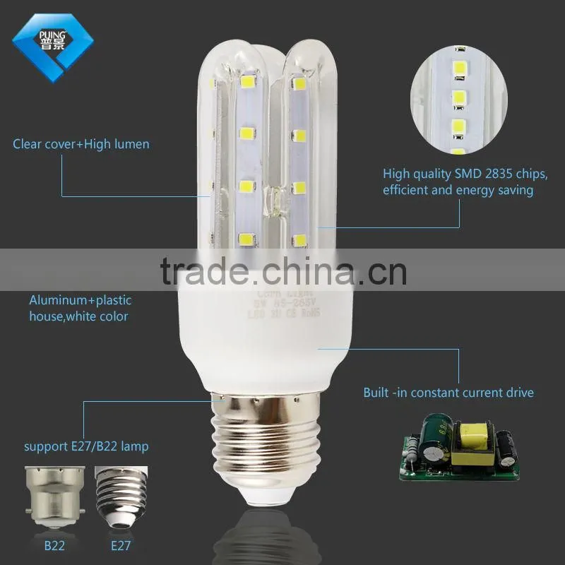 220v voltage 5w 3u led lamp for house