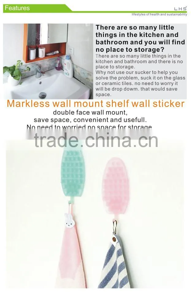 New Fashion Big Magic removable Double Side suction cup holder