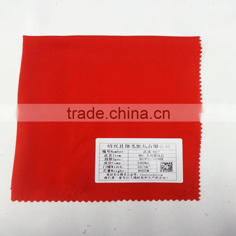 2015 Xiangsheng 100% viscose polyester rayon spandex fabric